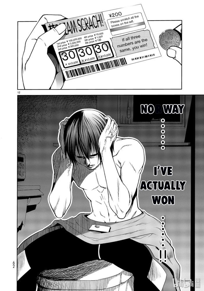 Grand Blue chapter 61 page 12