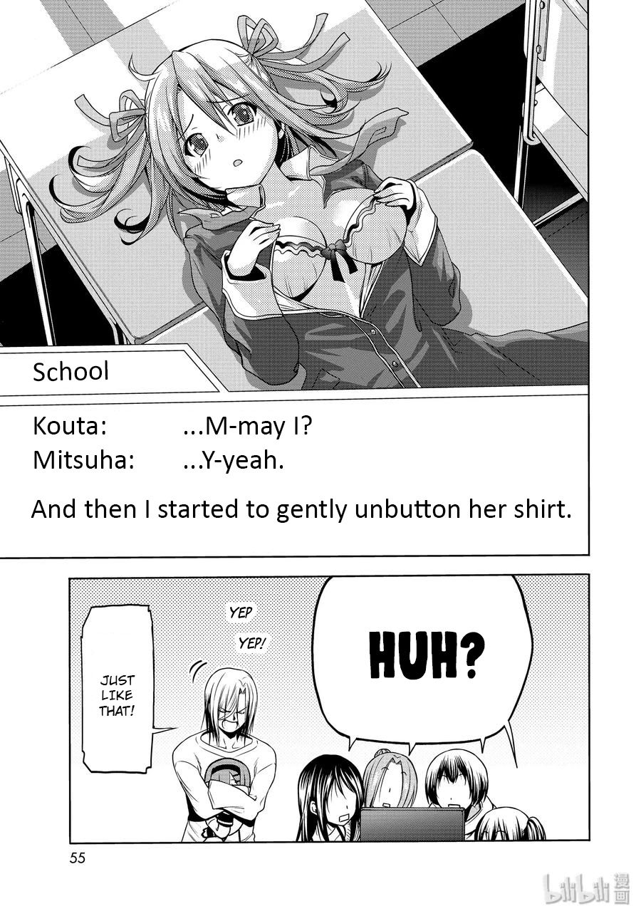 Grand Blue chapter 62 page 23