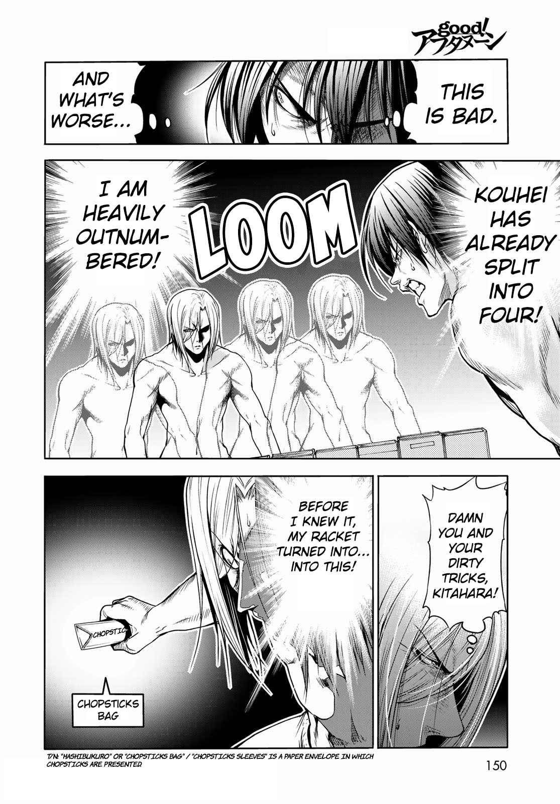 Grand Blue chapter 74.5 page 16