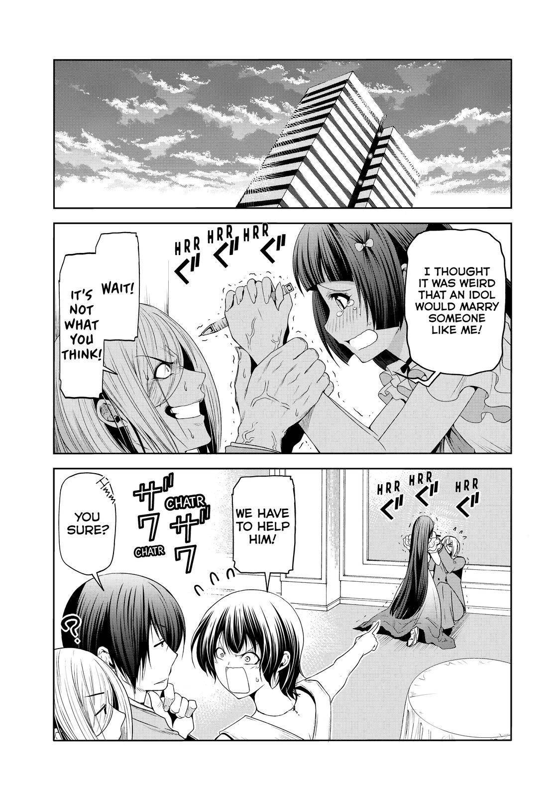 Grand Blue chapter 76 page 1