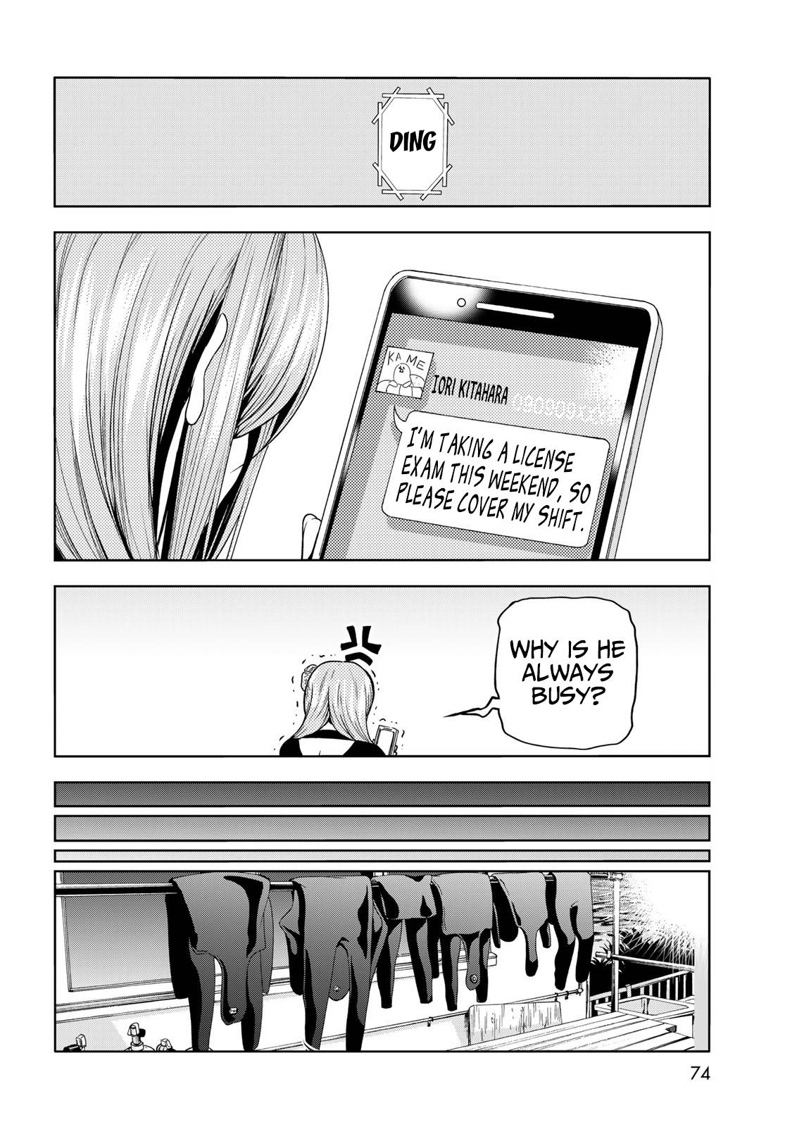 Grand Blue chapter 80.5 page 14