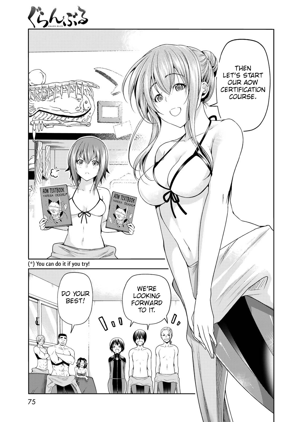 Grand Blue chapter 80.5 page 15