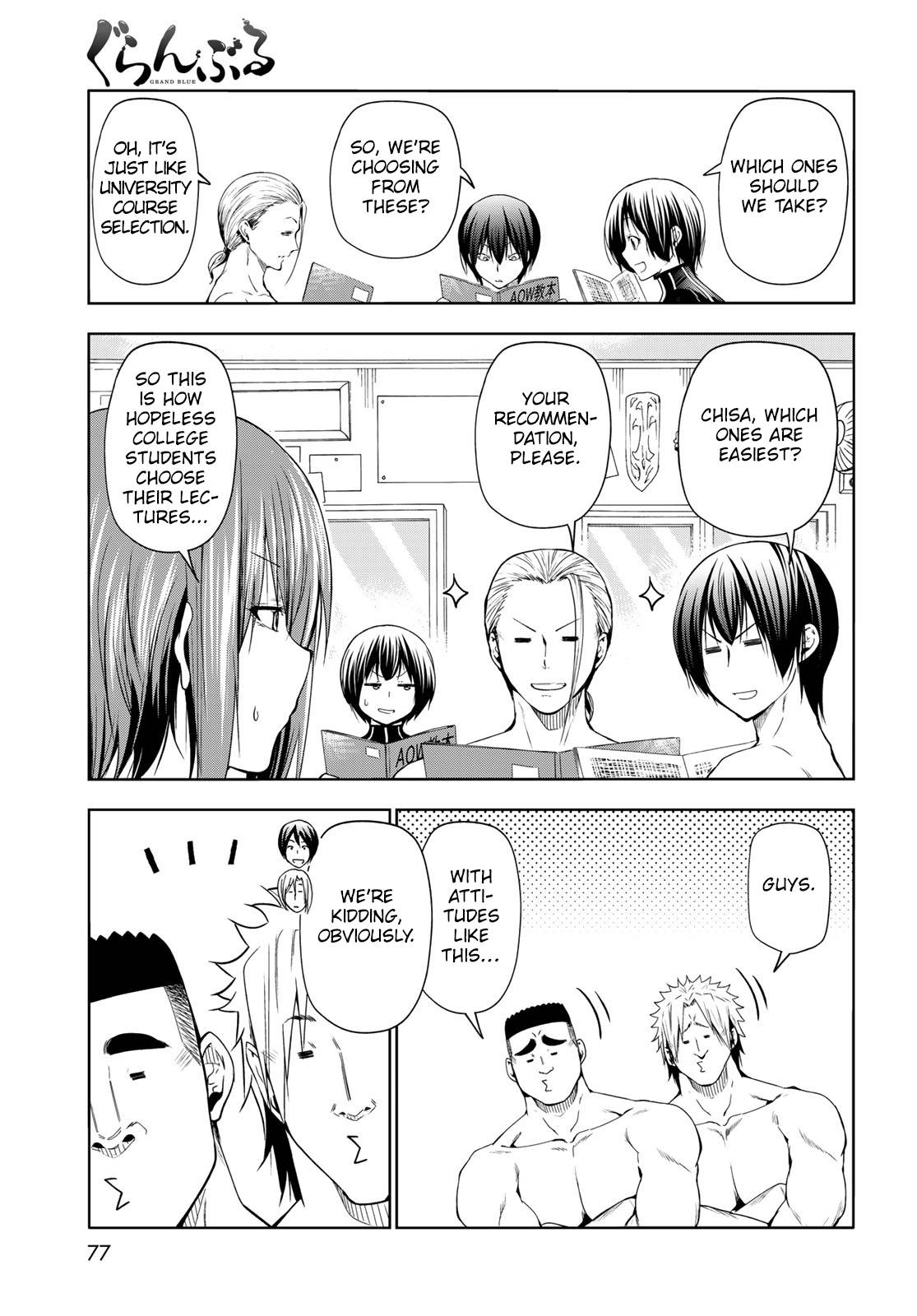 Grand Blue chapter 80.5 page 17