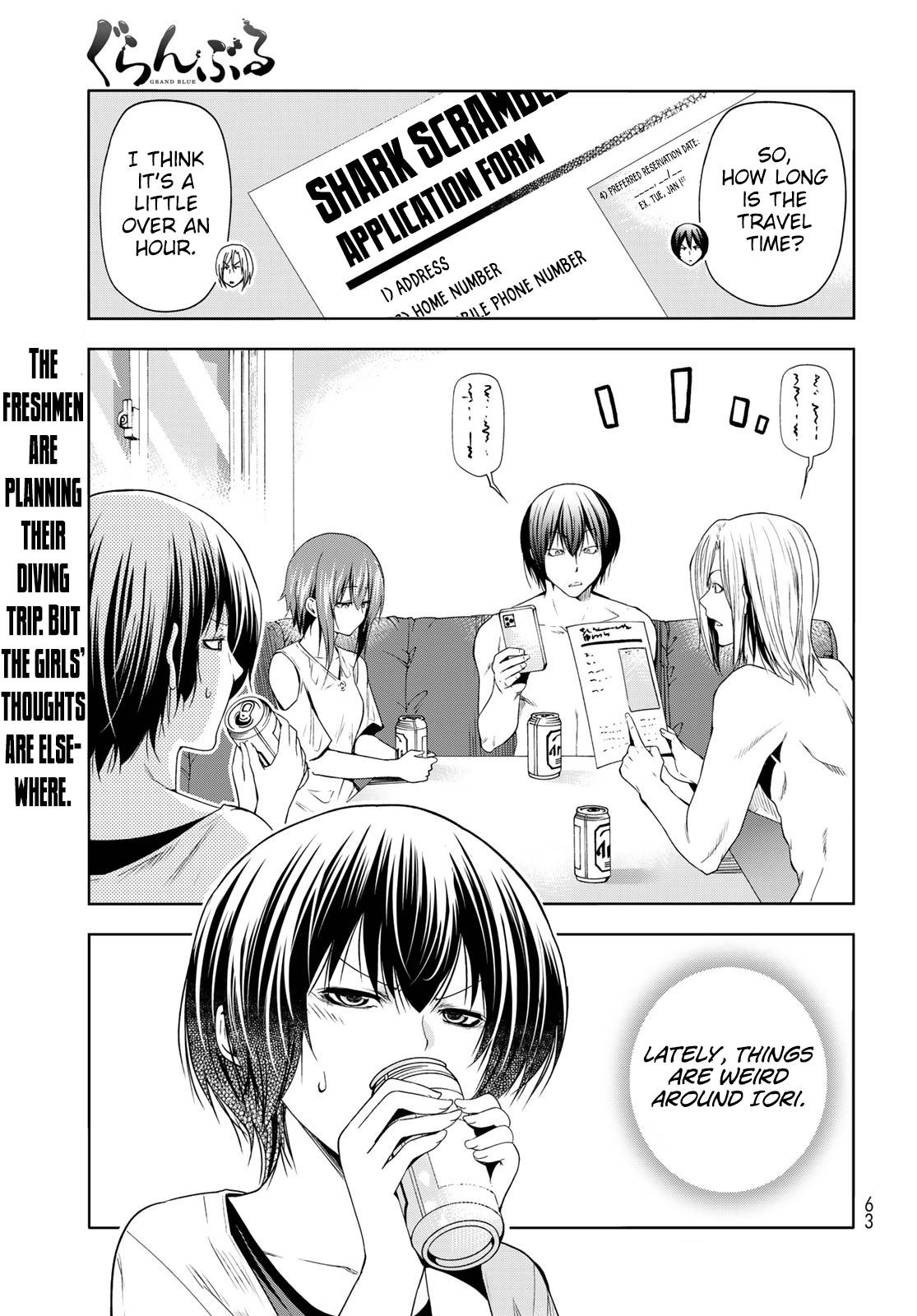 Grand Blue chapter 80.5 page 3