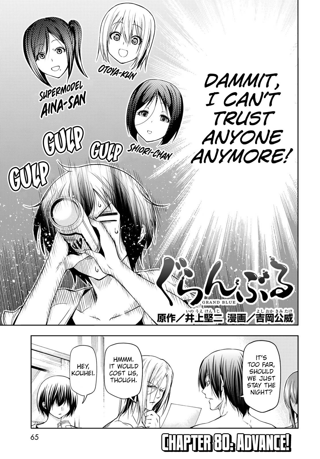 Grand Blue chapter 80.5 page 5
