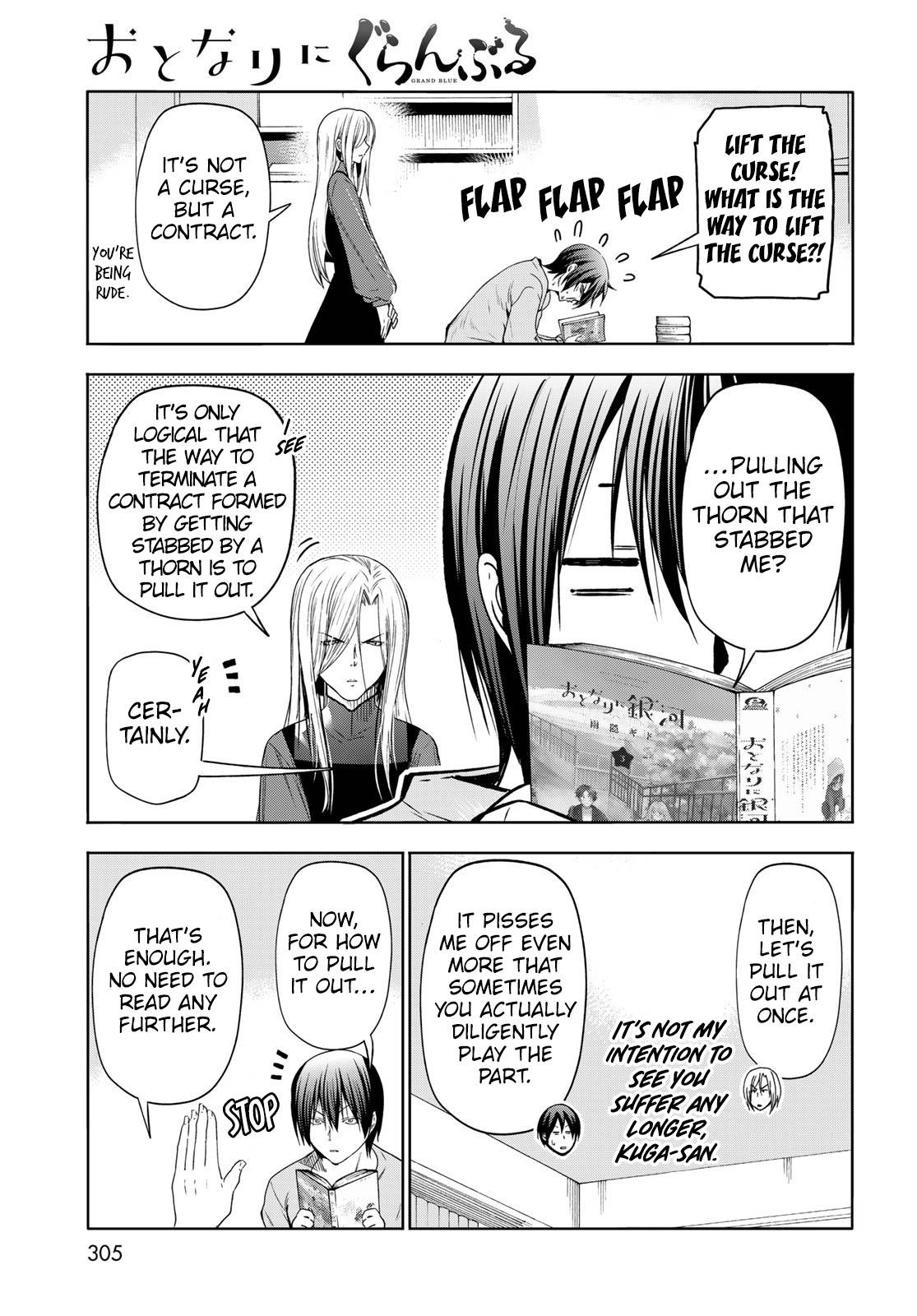 Grand Blue chapter 83.5 page 32