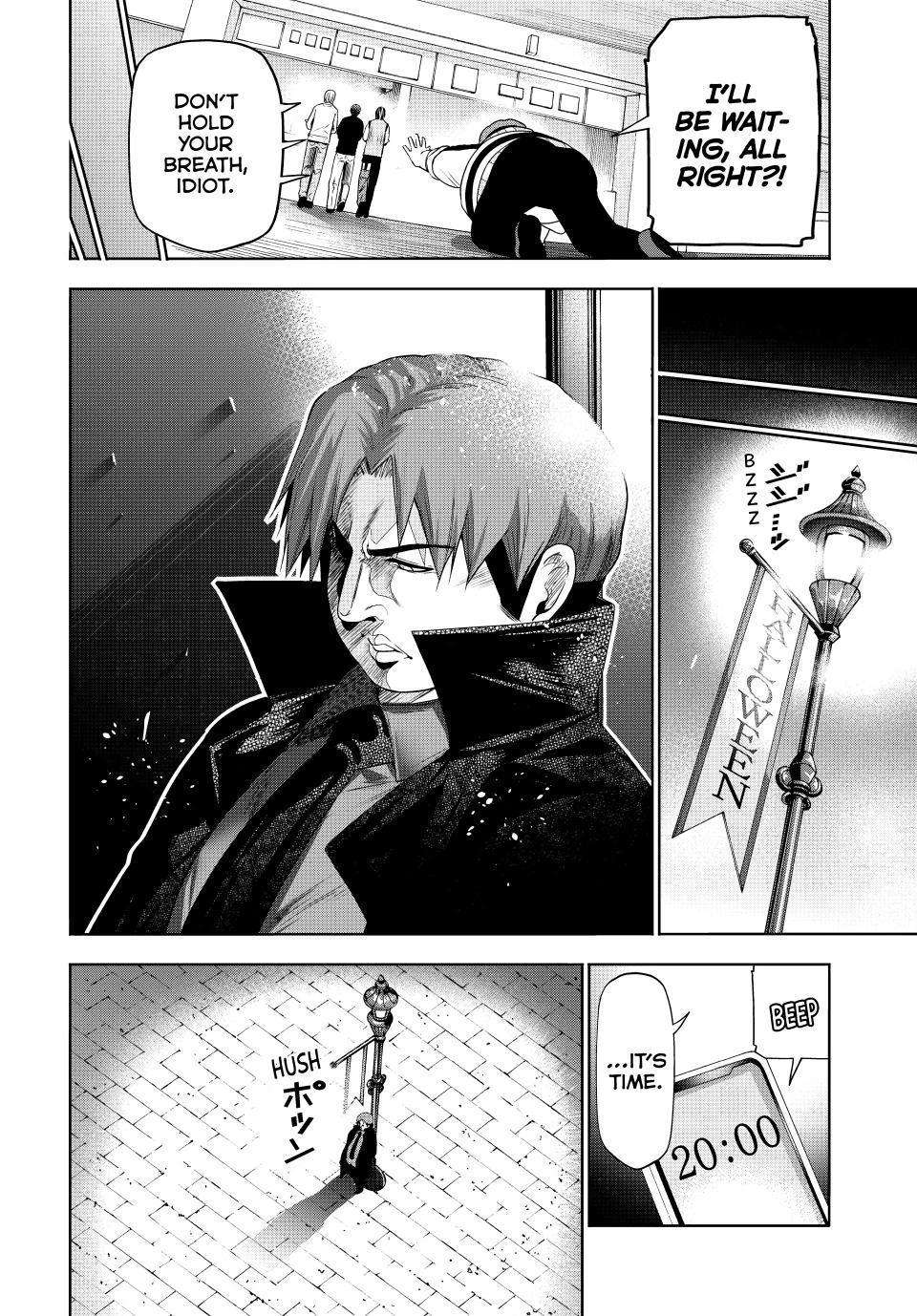 Grand Blue chapter 85 page 11