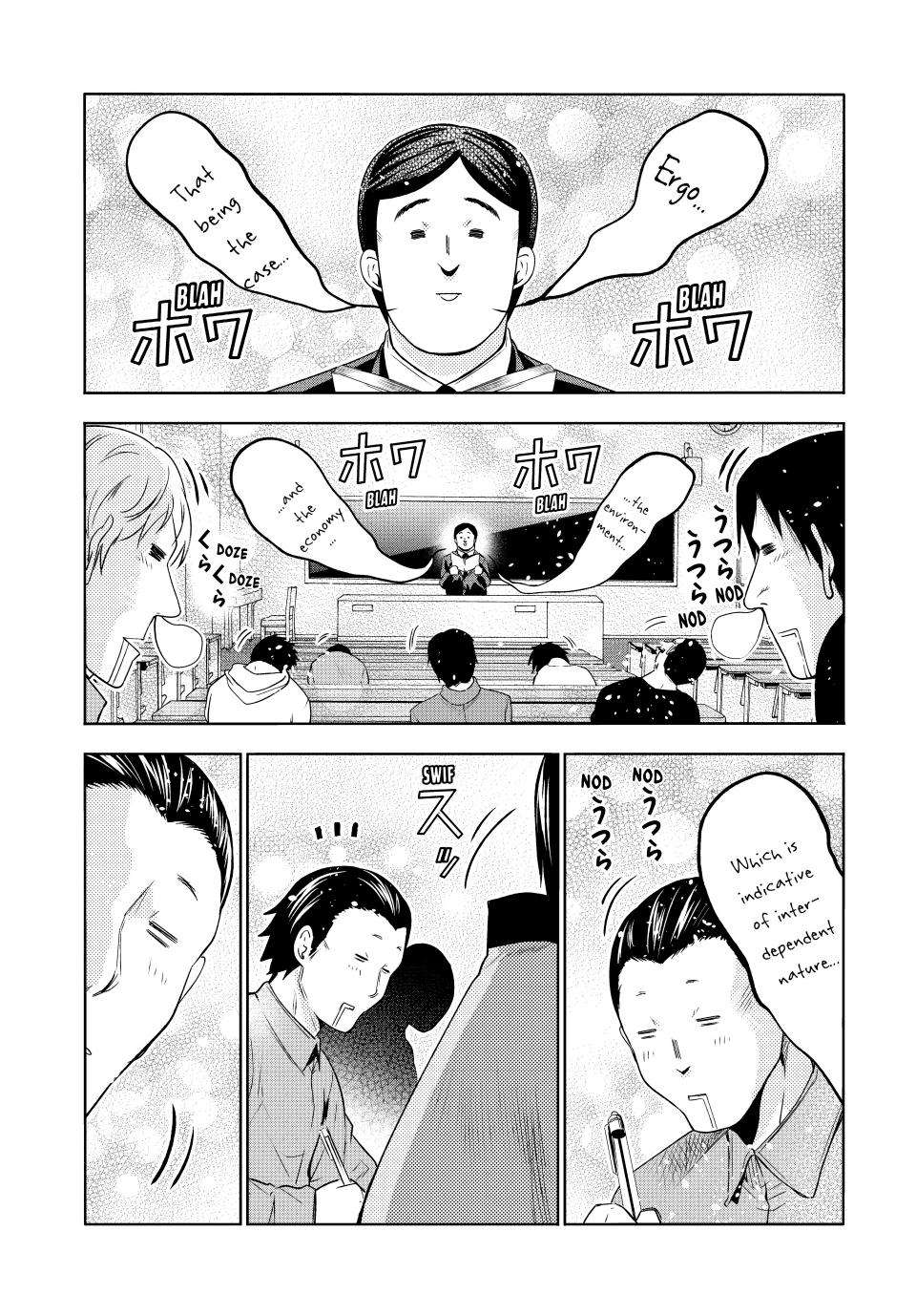 Grand Blue chapter 86 page 14