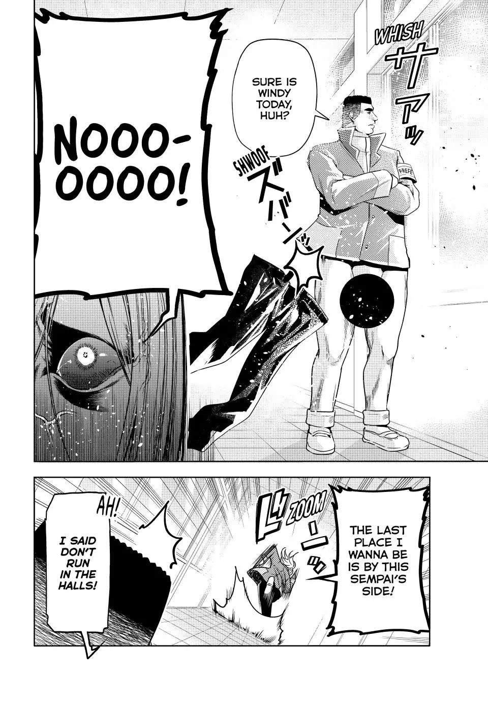 Grand Blue chapter 89.5 page 16