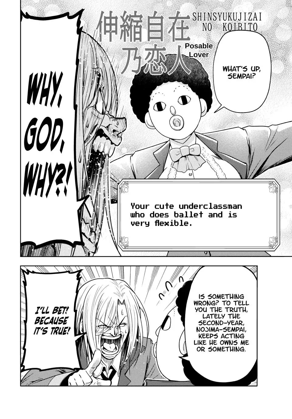 Grand Blue chapter 89.5 page 18