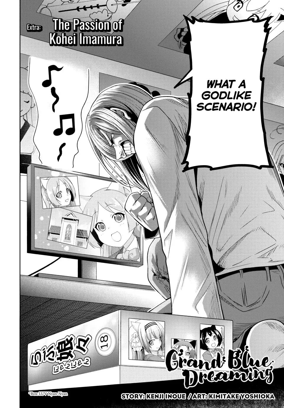 Grand Blue chapter 89.5 page 2