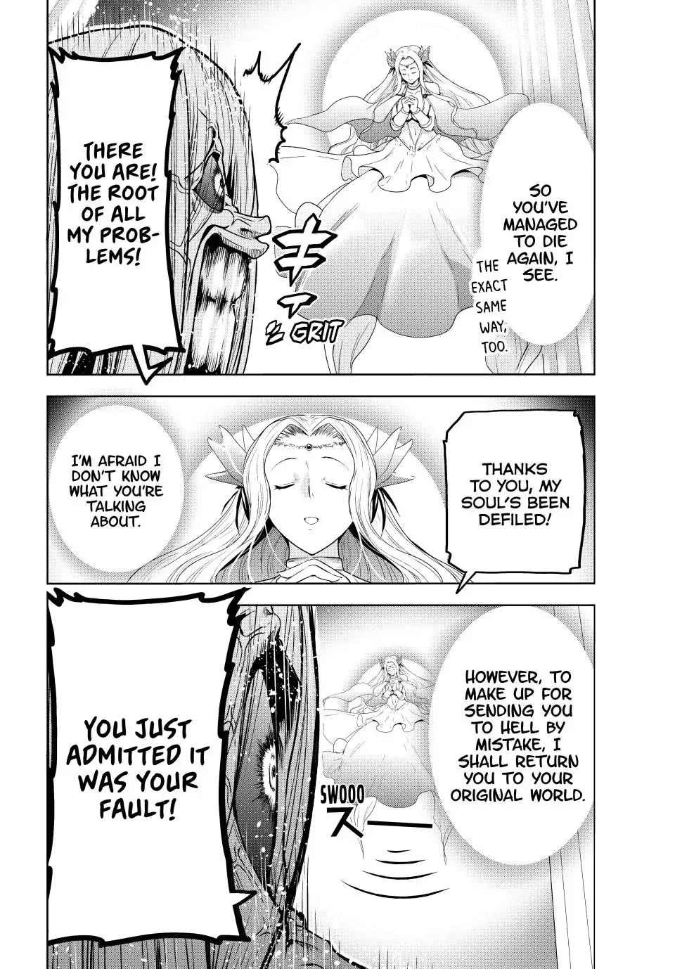 Grand Blue chapter 89.5 page 28