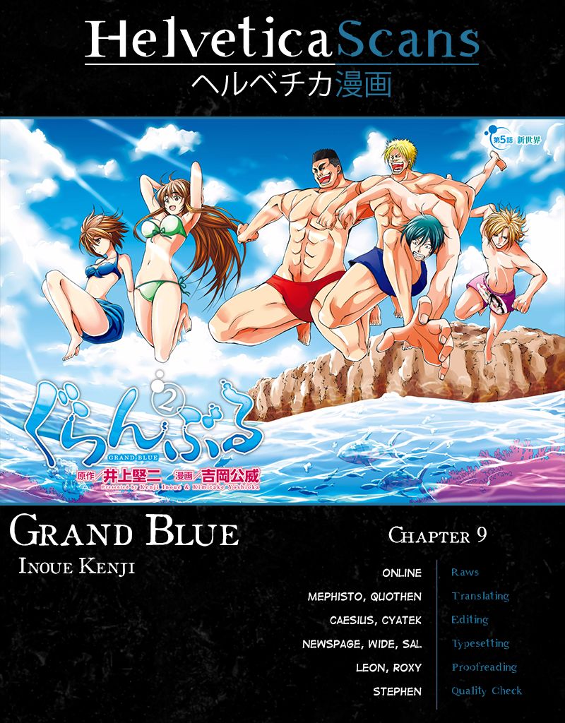 Grand Blue chapter 9 page 1