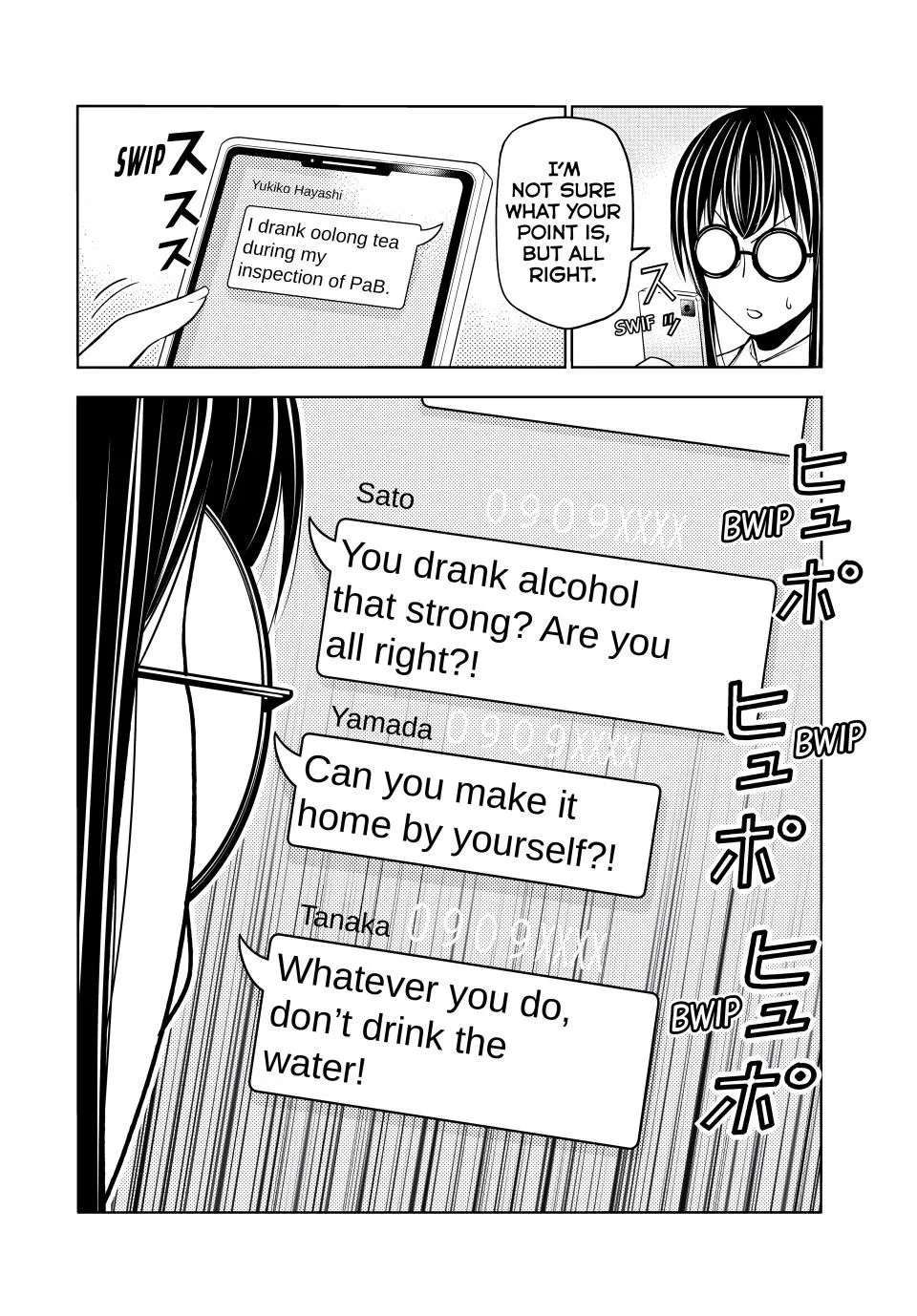 Grand Blue chapter 91 page 35