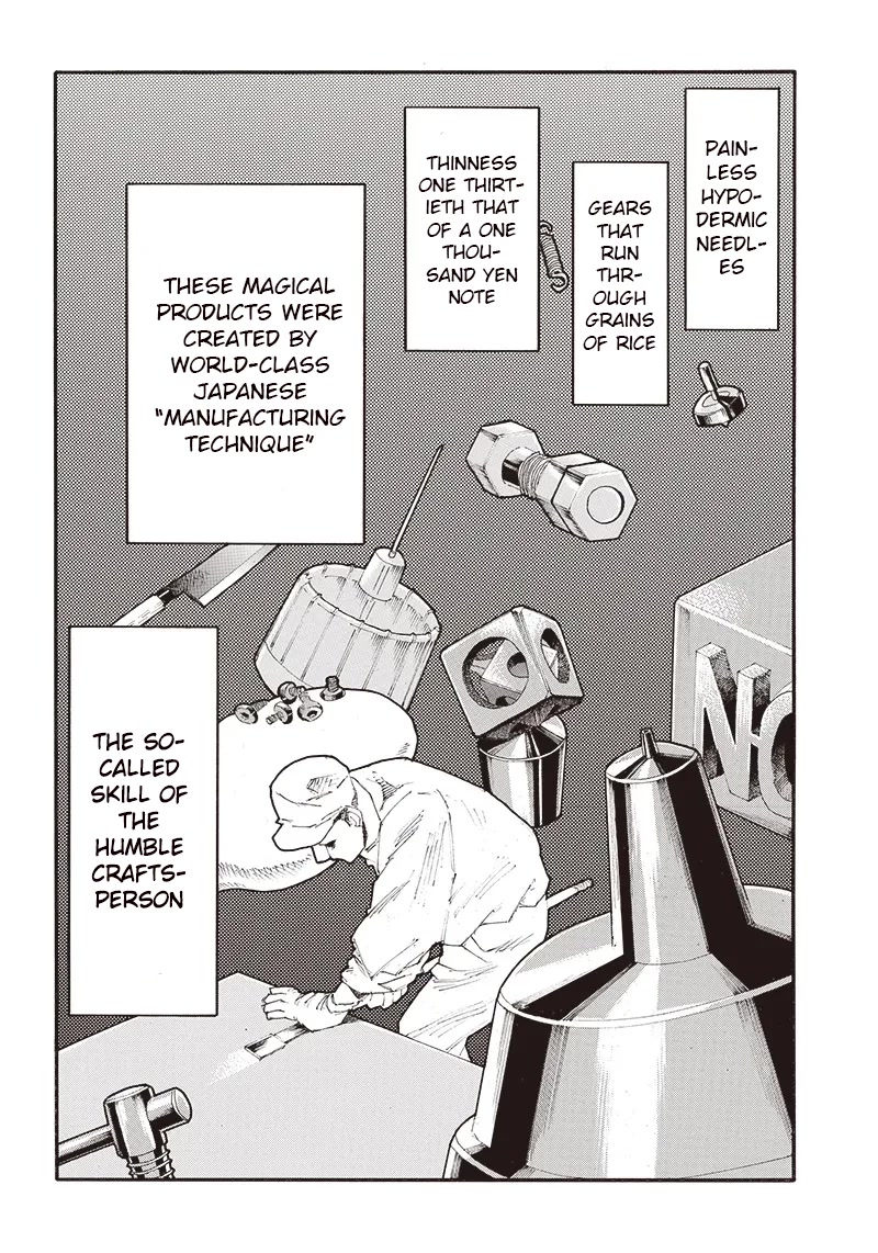 Grand Dwarf ~ The Smalltown Craftsman's Skills Are Unmatched In Another World ~ chapter 1 page 3