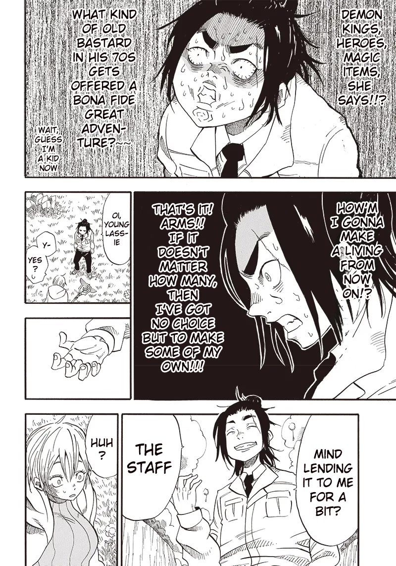 Grand Dwarf ~ The Smalltown Craftsman's Skills Are Unmatched In Another World ~ chapter 1 page 30