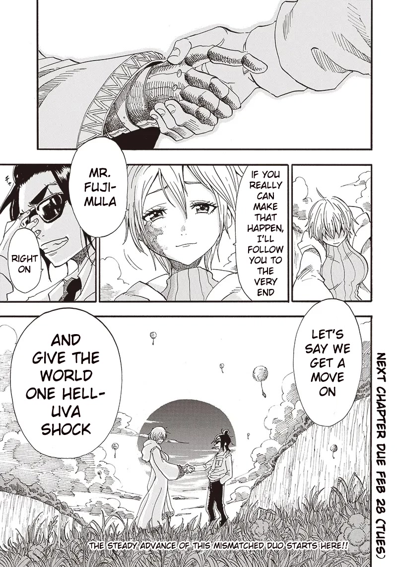 Grand Dwarf ~ The Smalltown Craftsman's Skills Are Unmatched In Another World ~ chapter 1 page 69