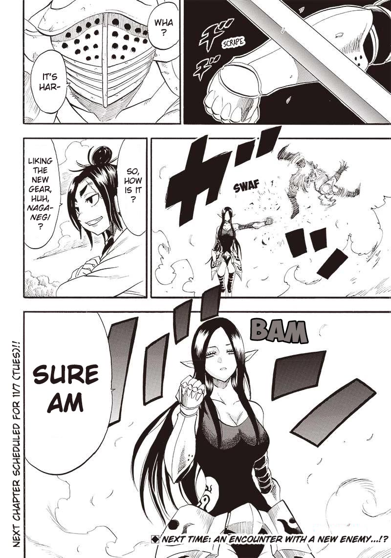 Grand Dwarf ~ The Smalltown Craftsman's Skills Are Unmatched In Another World ~ chapter 10 page 19