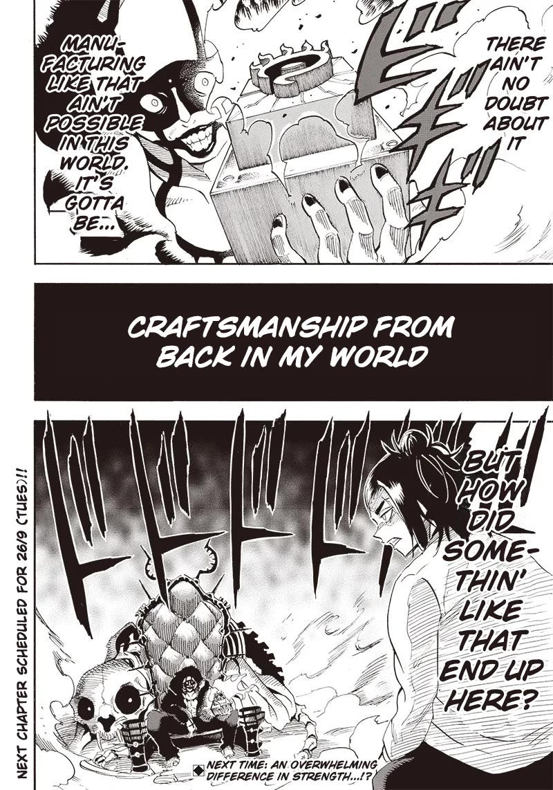 Grand Dwarf ~ The Smalltown Craftsman's Skills Are Unmatched In Another World ~ chapter 15 page 19