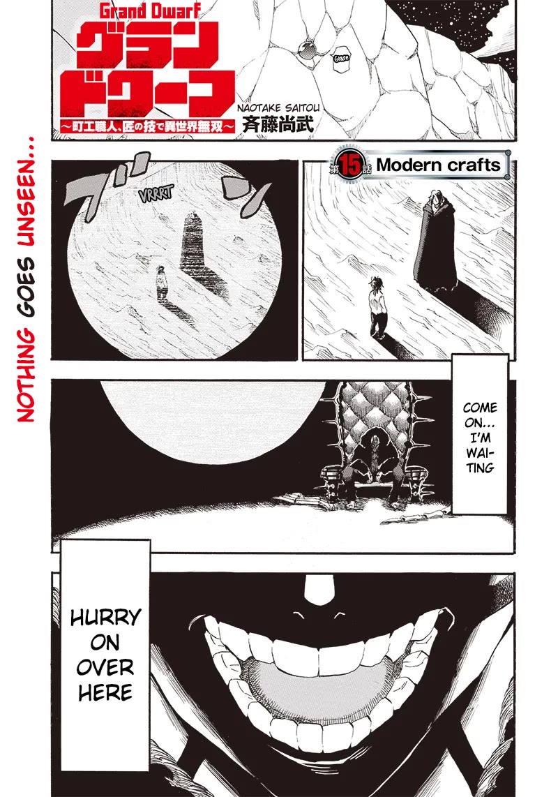Grand Dwarf ~ The Smalltown Craftsman's Skills Are Unmatched In Another World ~ chapter 15 page 2