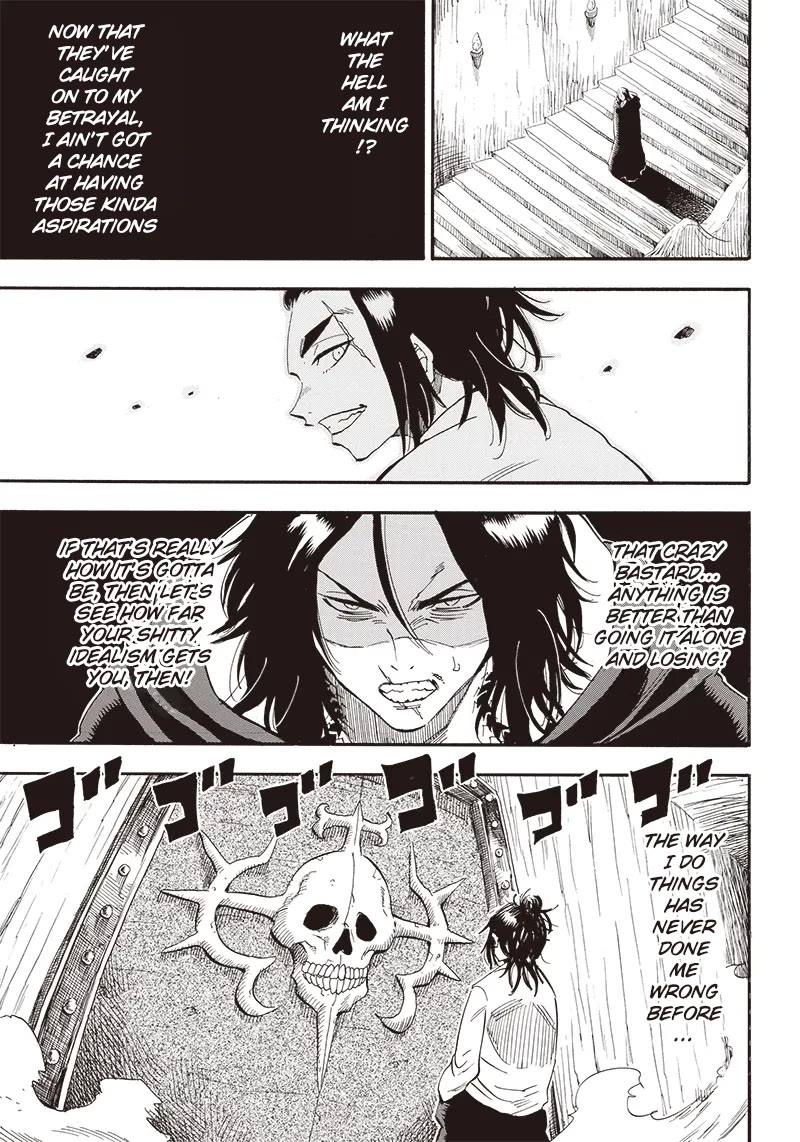 Grand Dwarf ~ The Smalltown Craftsman's Skills Are Unmatched In Another World ~ chapter 15 page 4