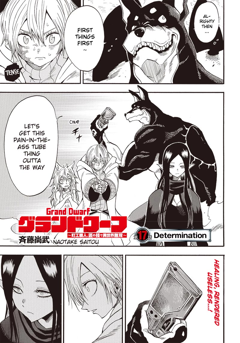 Grand Dwarf ~ The Smalltown Craftsman's Skills Are Unmatched In Another World ~ chapter 17 page 1