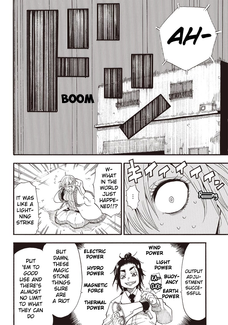 Grand Dwarf ~ The Smalltown Craftsman's Skills Are Unmatched In Another World ~ chapter 2 page 8