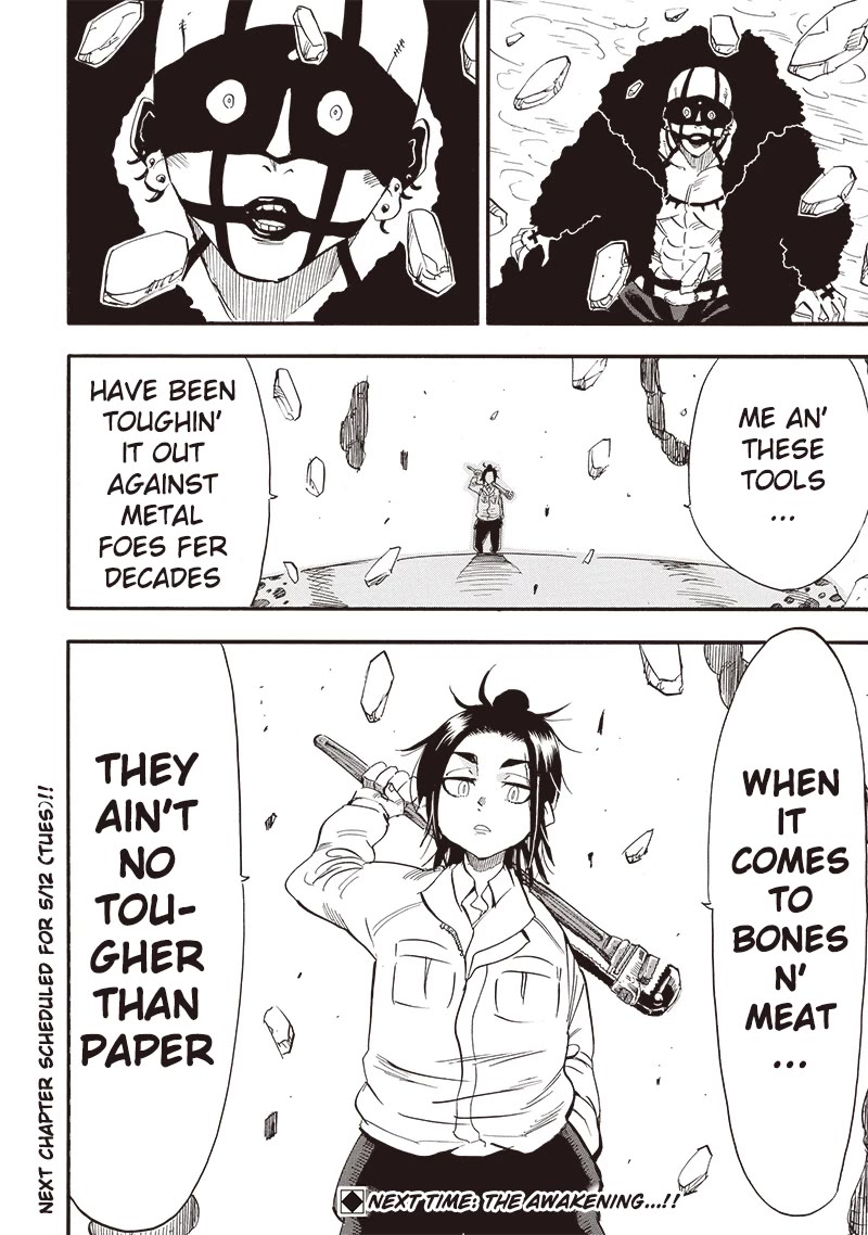 Grand Dwarf ~ The Smalltown Craftsman's Skills Are Unmatched In Another World ~ chapter 20 page 18