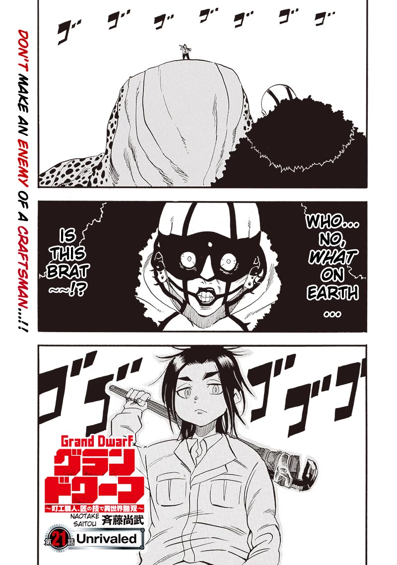 Grand Dwarf ~ The Smalltown Craftsman's Skills Are Unmatched In Another World ~ chapter 21 page 1