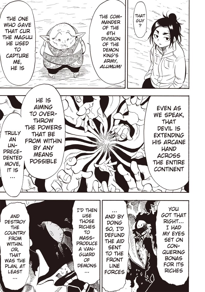 Grand Dwarf ~ The Smalltown Craftsman's Skills Are Unmatched In Another World ~ chapter 24 page 13