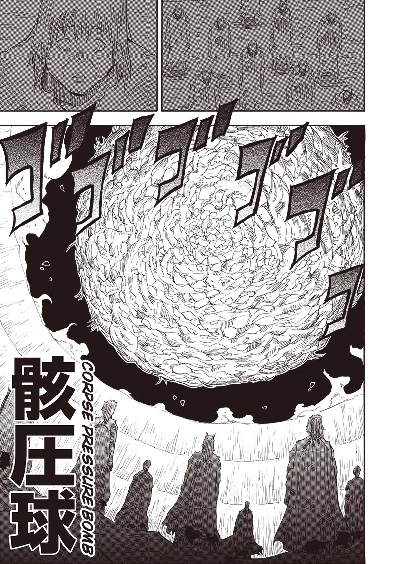 Grand Dwarf ~ The Smalltown Craftsman's Skills Are Unmatched In Another World ~ chapter 24 page 17