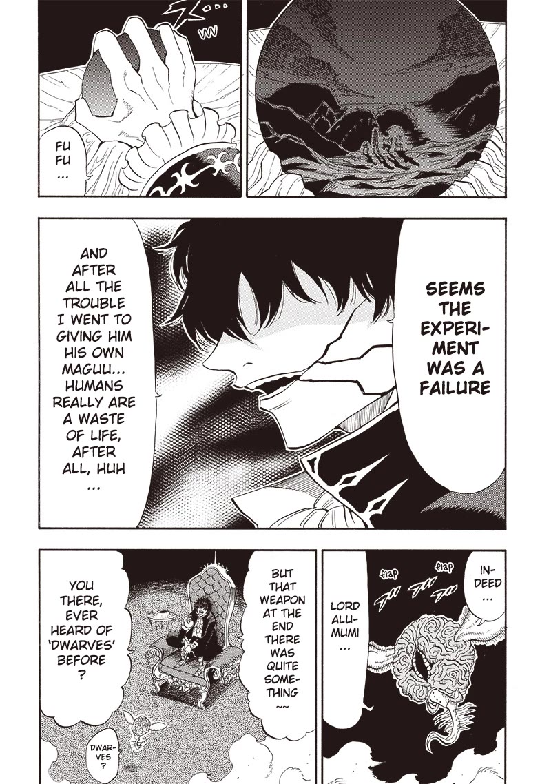 Grand Dwarf ~ The Smalltown Craftsman's Skills Are Unmatched In Another World ~ chapter 25 page 14