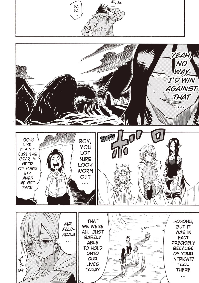 Grand Dwarf ~ The Smalltown Craftsman's Skills Are Unmatched In Another World ~ chapter 25 page 7