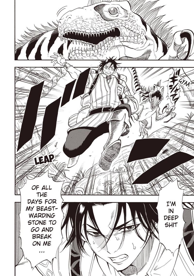 Grand Dwarf ~ The Smalltown Craftsman's Skills Are Unmatched In Another World ~ chapter 26 page 19