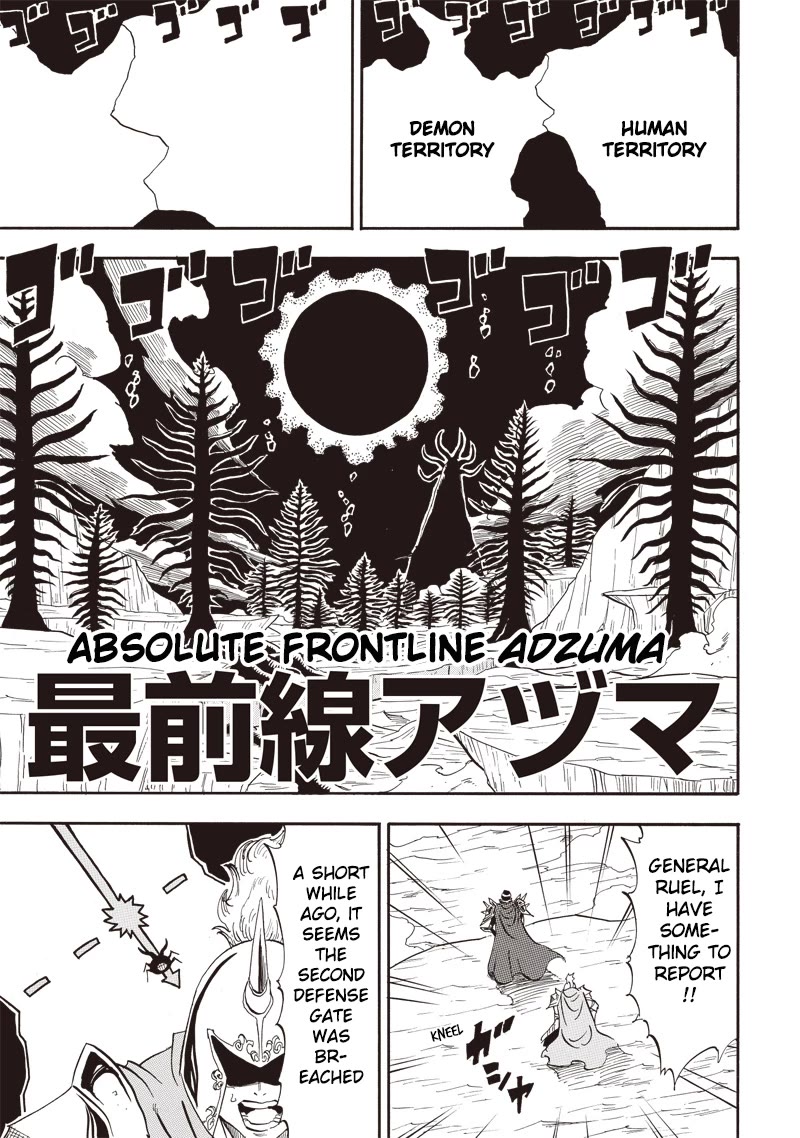 Grand Dwarf ~ The Smalltown Craftsman's Skills Are Unmatched In Another World ~ chapter 26 page 2