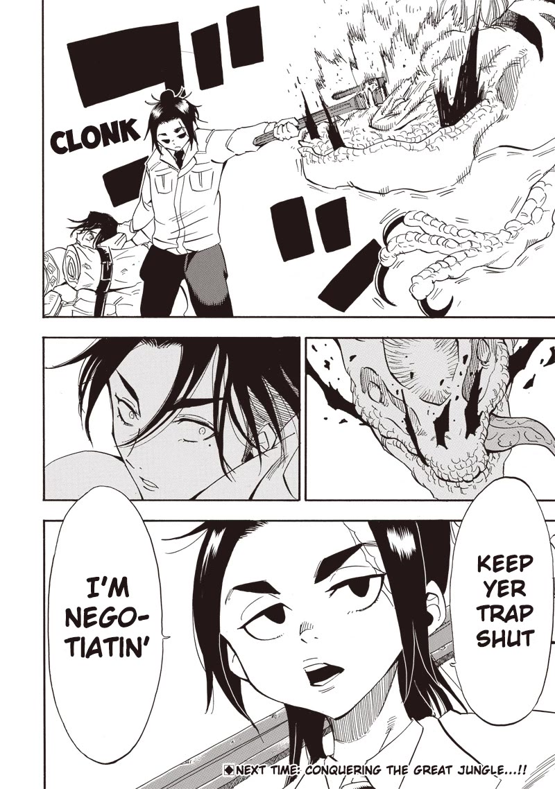 Grand Dwarf ~ The Smalltown Craftsman's Skills Are Unmatched In Another World ~ chapter 26 page 21