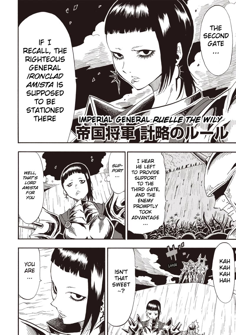 Grand Dwarf ~ The Smalltown Craftsman's Skills Are Unmatched In Another World ~ chapter 26 page 3