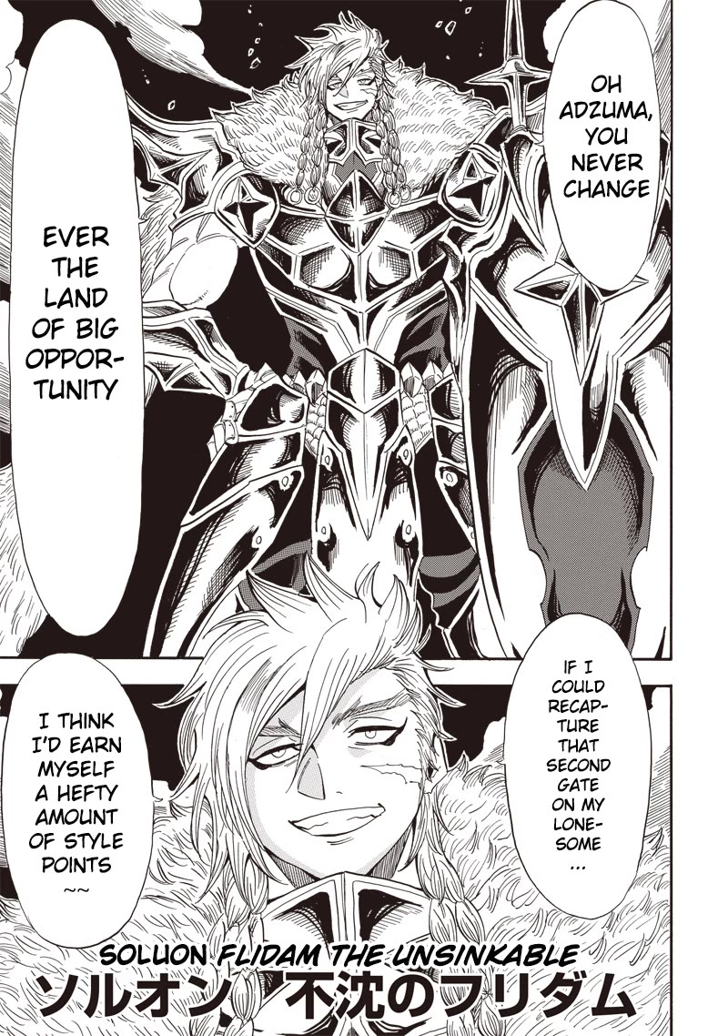 Grand Dwarf ~ The Smalltown Craftsman's Skills Are Unmatched In Another World ~ chapter 26 page 4