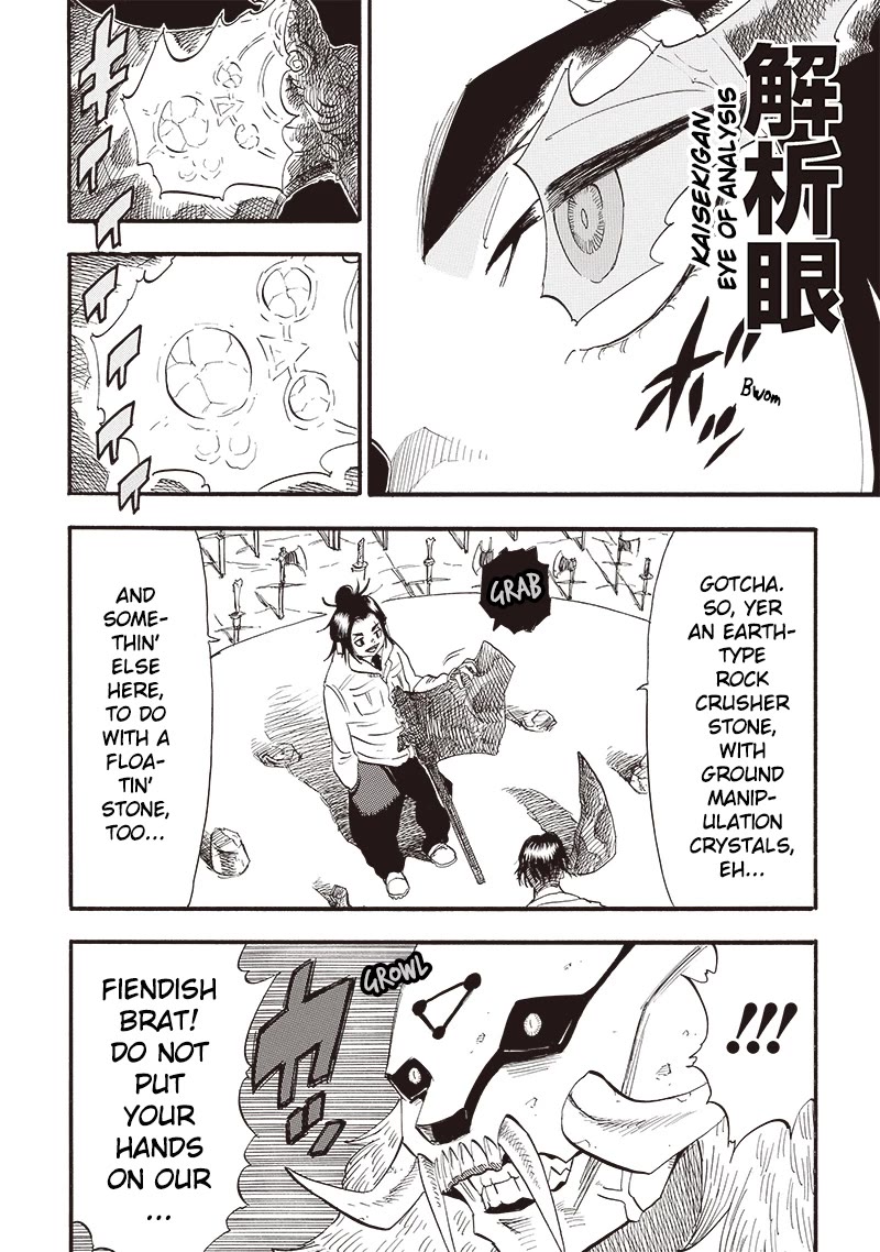 Grand Dwarf ~ The Smalltown Craftsman's Skills Are Unmatched In Another World ~ chapter 28 page 4