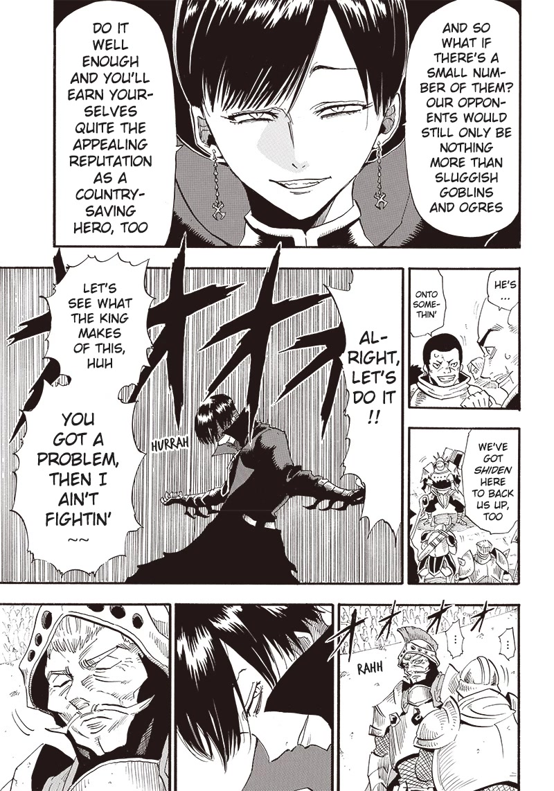 Grand Dwarf ~ The Smalltown Craftsman's Skills Are Unmatched In Another World ~ chapter 3 page 16