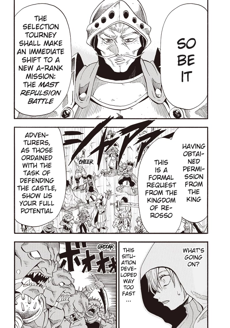 Grand Dwarf ~ The Smalltown Craftsman's Skills Are Unmatched In Another World ~ chapter 3 page 17