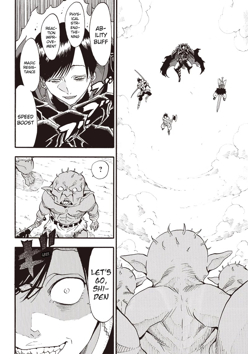 Grand Dwarf ~ The Smalltown Craftsman's Skills Are Unmatched In Another World ~ chapter 3 page 19