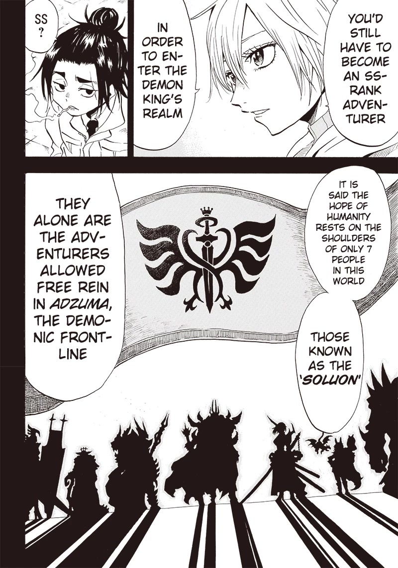 Grand Dwarf ~ The Smalltown Craftsman's Skills Are Unmatched In Another World ~ chapter 3 page 2