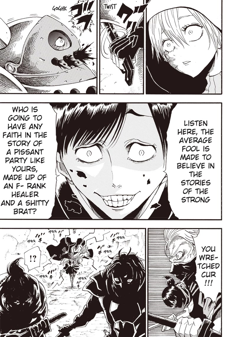 Grand Dwarf ~ The Smalltown Craftsman's Skills Are Unmatched In Another World ~ chapter 3 page 34