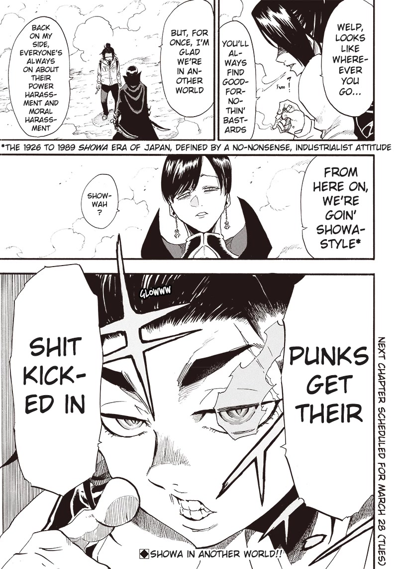 Grand Dwarf ~ The Smalltown Craftsman's Skills Are Unmatched In Another World ~ chapter 3 page 38