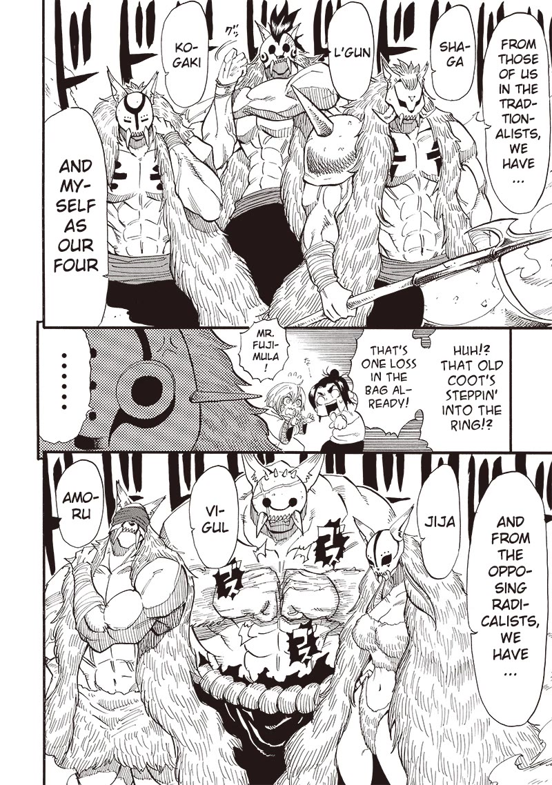 Grand Dwarf ~ The Smalltown Craftsman's Skills Are Unmatched In Another World ~ chapter 30 page 14