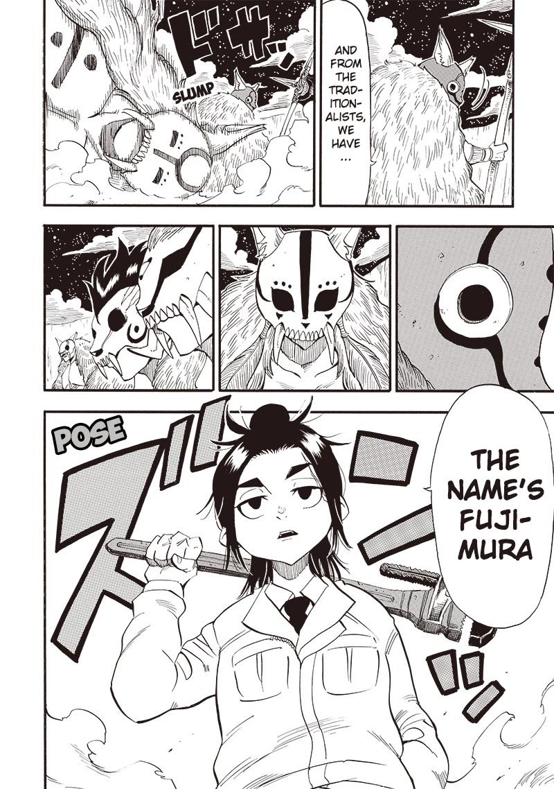 Grand Dwarf ~ The Smalltown Craftsman's Skills Are Unmatched In Another World ~ chapter 30 page 18