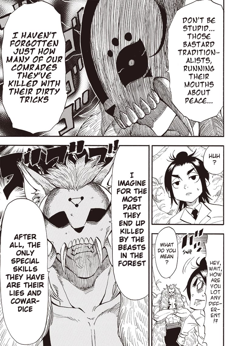 Grand Dwarf ~ The Smalltown Craftsman's Skills Are Unmatched In Another World ~ chapter 30 page 5