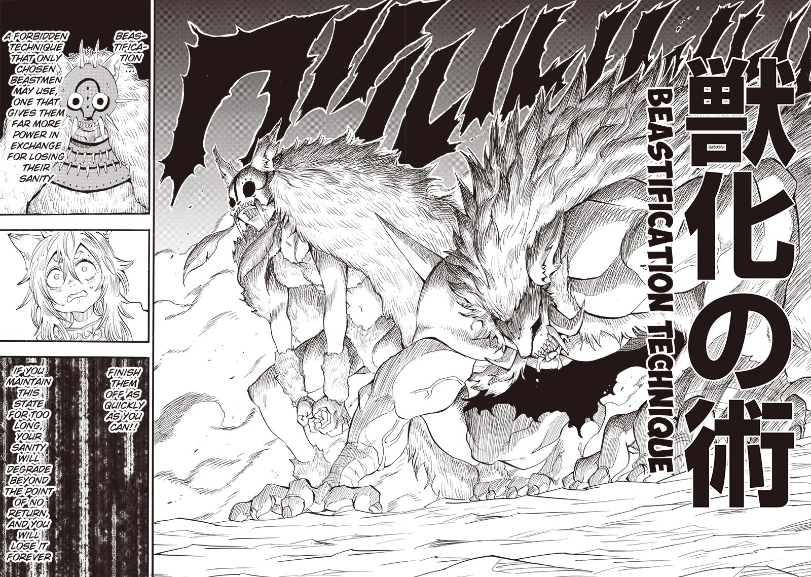 Grand Dwarf ~ The Smalltown Craftsman's Skills Are Unmatched In Another World ~ chapter 32 page 6