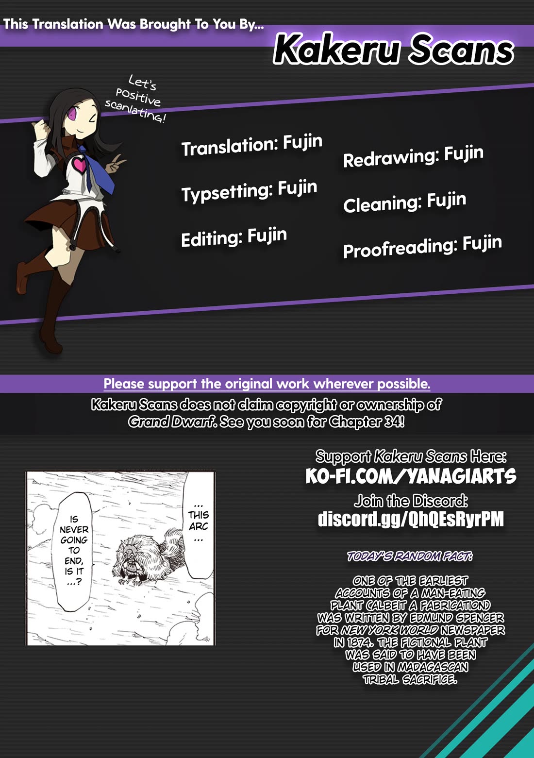 Grand Dwarf ~ The Smalltown Craftsman's Skills Are Unmatched In Another World ~ chapter 33 page 19